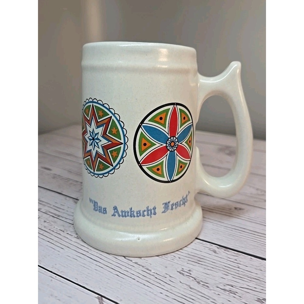 Das Awkscht Fescht Macungie PA Stein Mug Hex Signs‎ Pfaltzgraff